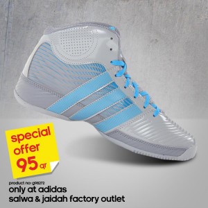 adidas factory outlet doha