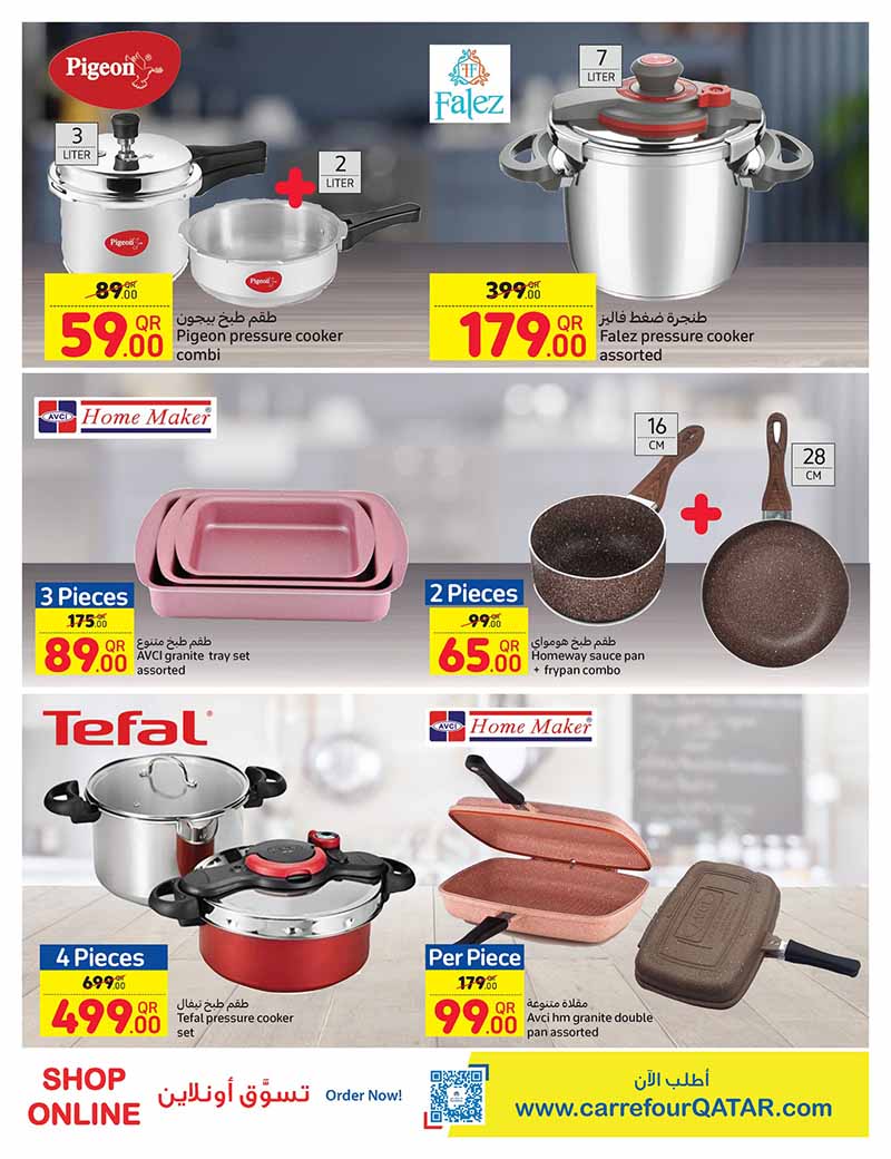 carrefour-kitchen-20-05-2023-3 | Qatar i Discounts