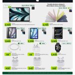 Apple products sale at Al Meera including MacBook Air, iPad Air, Apple Watch, and AirPods.