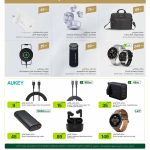 Tech accessories sale at Al Meera featuring Smartix and Aukey chargers, earbuds, and smartwatches.