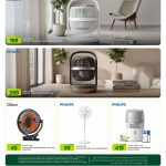 Al Meera Qatar electronics promo: Philips table fans, Clikon rechargeable clip fan, and Philips air humidifier.