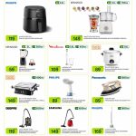 Diverse home appliances: Philips, Kenwood, Moulinex, and Samsung vacuum cleaners at Al Meera.