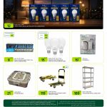 Al Meera hardware promotion featuring LED bulbs, batteries, storage boxes, and metal shelving.