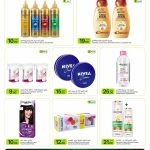 Al Meera Beauty Offers April 2026 - Pantene Leave-in Cream, Garnier Ultra Doux Shampoo, Nivea Creme, Palette Hair Color & Sensodyne Qatar