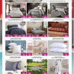 Ansar Home bedding, comforter sets, and bath accessories.