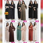 Ansar Gallery elegant ladies' abaya collection Qatar
