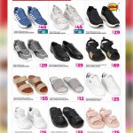 Ansar Gallery Qatar men's and kids' footwear sale
