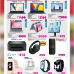 Laptops, smartwatches, and high-quality audio equipment offers at Ansar Gallery Qatar.