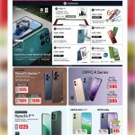 Motorola and Oppo smartphone special promotional offers at Ansar Gallery Qatar.