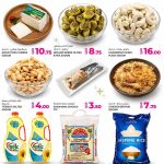Ansar Gallery Qatar grocery offers on rice, cooking oil, and snacks valid April 2026.
