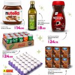 Ansar Gallery Qatar beverage, coffee, and household essentials weekend promotion.