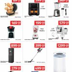 Carrefour home appliance sale featuring Nutricook, Moulinex, and Hoover products.