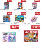 Carrefour Qatar toy sale featuring Hasbro, Nerf, and Paw Patrol with free delivery.