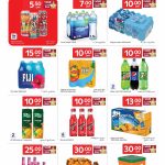 Carrefour Qatar beverage sale flyer featuring bottled water, soft drinks, and juices, April 22-28, 2026.