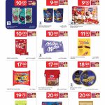 Carrefour Qatar chocolate and snack promotion flyer including KitKat, Milka, and cookies, April 22-28, 2026.