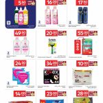 Carrefour Hypermarket weekly deals on cleaning products, toiletries, and baby care, April 2026.