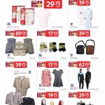 Carrefour Hypermarket men's and ladies' apparel and clothing offers, April 2026