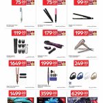 Carrefour Qatar weekly sales catalog for electronics, hair styling tools, and 4K Smart TVs, dated April 22, 2026.