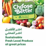 Carrefour Qatar "Choose Better" campaign banner promoting sustainable, fresh, and local Qatari produce.