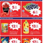 Carrefour Qatar weekly offers 29 April to 5 May 2026 - Cherry tomatoes, blueberries, chicken, sunflower oil, jasmine rice and Tide