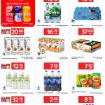 Carrefour Qatar beverages and drinks offers - Mineral water, juices, soft drinks and Tang