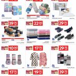 Carrefour Qatar home textiles, towels, bedding and clothing offers
