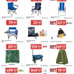 Carrefour Qatar camping and outdoor furniture offers - Camping chairs, BBQ charcoal, patio set and beach umbrella