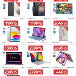 Carrefour Qatar smartphones, tablets, laptops and tech offers - Honor, Samsung, Apple MacBook
