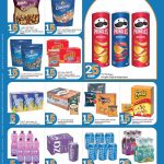 City Hypermarket Fantastic 5 flyer page highlighting snack and beverage discounts.