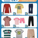 Women's and children's clothing deals at Alnasser City Hypermarket.