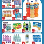 City Hypermarket beverages, juices, and water weekly promotions.