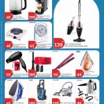 Small home electronics, vacuums, and hair styling tools sale at City Hypermarket.