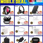Dana Hypermarket accessories deals including Hoco smart watches, headsets, Anker power banks, Apple cables, chargers, and Samsung Buds Core.