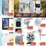 Family Food Centre Appliance Sale: Refrigerators, Water Dispensers, and Fans Qatar