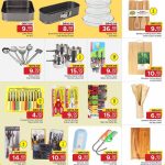 Family Food Centre Kitchen Essentials Sale: Knives, Cutting Boards, and Baking Tools