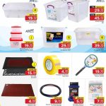 Family Food Centre Household Storage: Plastic Boxes, Mats, and Car Accessories