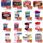 Family Food Centre summer flyer featuring discounts on fleece blankets, comforters, and home linens.
