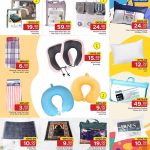 Family Food Centre summer deals: Pillows, prayer mats, window curtains, and household textiles.
