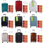 Family Food Centre luggage offers: Summer deals on hard and soft-shell trolley suitcases in Qatar.