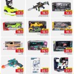 Discounted remote control cars, tanks, and toy animals at Family Food Centre.
