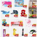 Baby dolls, music toys, and sports equipment sale at Family Food Centre.