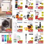 Kitchen appliance sales, blenders, and washing machines at Family Food Centre.