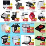 Air fryers, rice cookers, and kitchen grill deals at Family Food Centre.