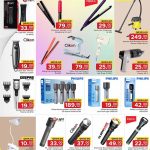 Personal care electronics, hair straighteners, and LED flashlights at Family Food Centre.