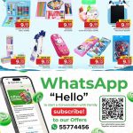 Back-to-school stationery, art kits, and pencil cases at Family Food Centre.