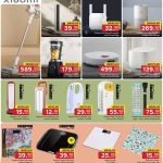 Xiaomi smart home devices and Geepas electronics at Family Food Centre.