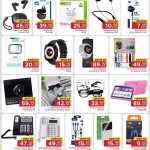 Family Food Centre Qatar Summer Deals on electronics, earbuds, and smartwatches