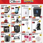 Clikon home appliance deals at Family Food Centre Qatar
