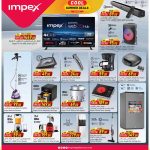 Impex 4K TVs and home appliance summer discounts at Family Food Centre