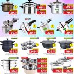 Pressure cookers and casserole set deals at Family Food Centre